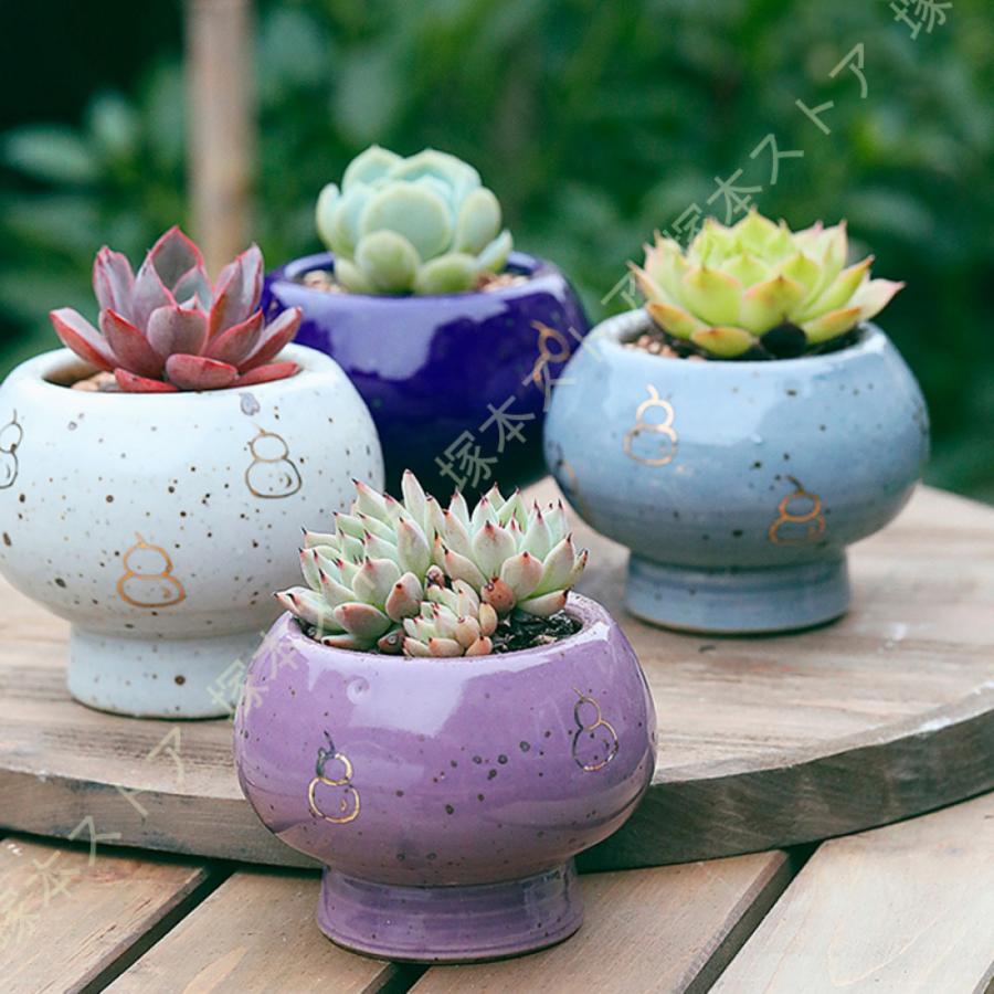 カタチ製作所 植物鉢