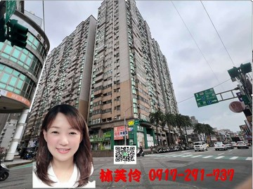 冠桃園大3房雙衛浴開窗｜桃園市桃園區國際路一段
