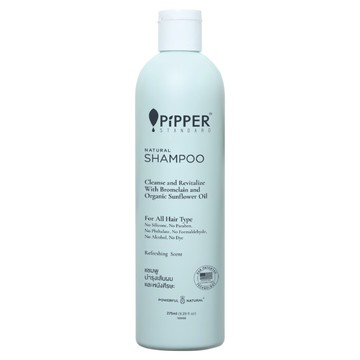 PiPPER STANDARD 沛柏 天然純淨輕柔洗髮精  1個  275ml