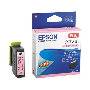 （まとめ） エプソン IJカートリッジKUI-LMライトマゼンタ〔×10セット〕〔代引不可〕