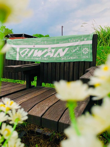 Taiwanin羽球決勝點-運動毛巾-台灣識別多國語言原創設計