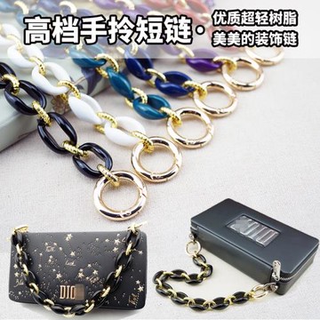 包包手提鏈/短拎手鏈子帶子手拎短帶包包鏈條單買迪澳口紅包改造