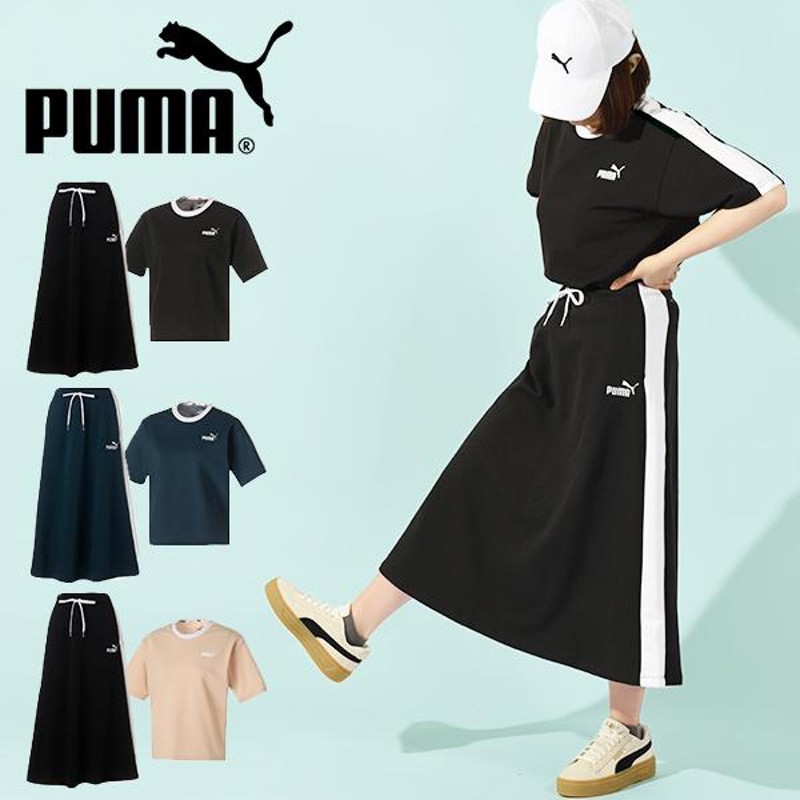 おトク レディース スカート PUMA プーマ ウィメンズ CORE HERITAGE ニット ロング スカート