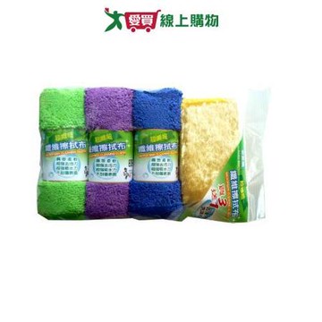 多麼潔 超纖細擦拭布C7318(3條抹布+1個去油污菜瓜布)【愛買】