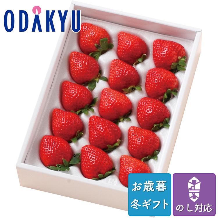 お歳暮 送料無料 2023 いちご フルーツ 福岡 あまおう 約360g ※沖縄・離島へは届不可