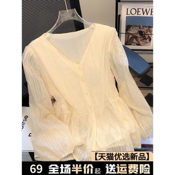 春秋季長袖t恤雪紡襯衫女士裝2025年新款v領時尚洋氣爆款上衣小衫