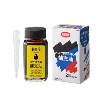 LIBERTY MPI-25cc油性嘜克筆補充油