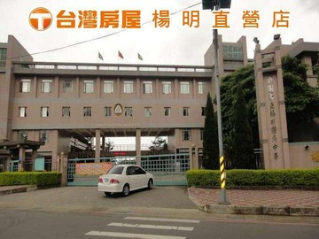 楊梅世家超值三房車免700萬租不如買台中銀對面｜桃園市楊梅區新農街