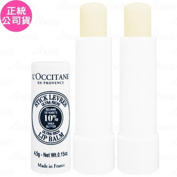 L OCCITANE 歐舒丹 乳油木潤唇膏(4.5g)*2(公司貨)