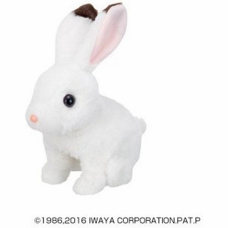 おみみパタパタ こうさぎユッキー 動くぬいぐるみ おもちゃ ギフト W H0 D180mm 通販 Lineポイント最大get Lineショッピング