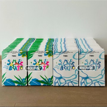 官方正版⭐TWS吐司 mini2 summer beat全新未拆專輯PB OUR版NOW版 申惟金道勛韓振英宰志薫炅小卡