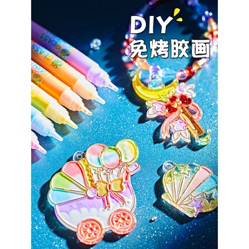 台灣發貨🔸兒童玩具✅女孩玩具 3歲以上玩具 益智玩具 桌遊 專注力訓練 思維訓練玩具 動手能力玩具