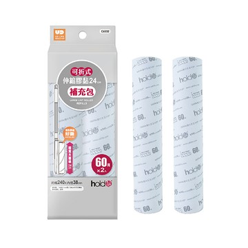 UdiLife-hold黏伸縮膠黏補充包2入-24cm