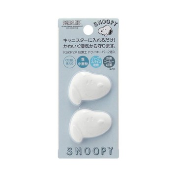 【震撼精品百貨】史奴比_Peanuts SNOOPY~日本2入造型珪藻土食物防潮塊*50279