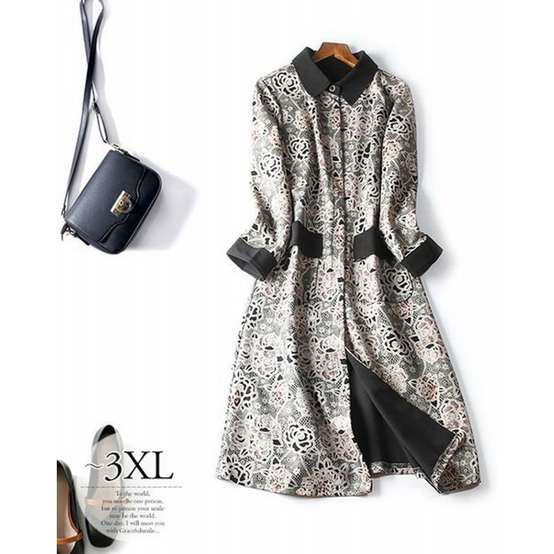 トレンチコート コート 秋 冬 レディース 可愛い 女子旅 美人 清楚 レディース リラックス 旅行 イベント パーティ 女子会 きれいめ 結婚式 ミセス Cg33 通販 Lineポイント最大get Lineショッピング