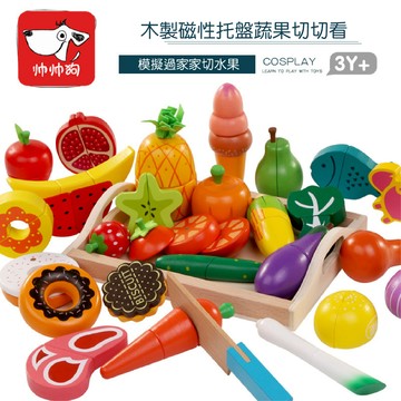 現貨〔木製切切樂E8O】兒童磁性切水果蔬菜玩具 木質托盤 ♥切切樂 仿真廚房 切菜玩具 家家酒 過家家推薦