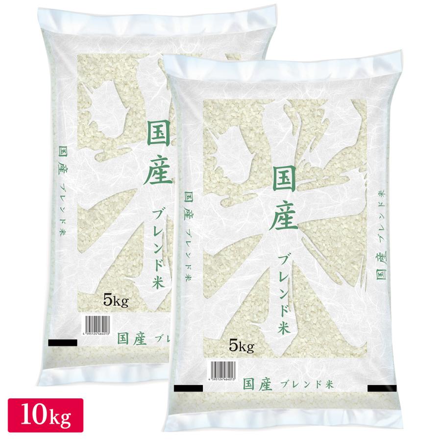 東日本農産 国産 ブレンド米 5kg