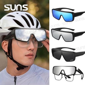 【SUNS】TR90偏光套鏡 包覆式運動型大框太陽套鏡 抗UV400+濾藍光 防眩光/遮陽/眼鏡族首選