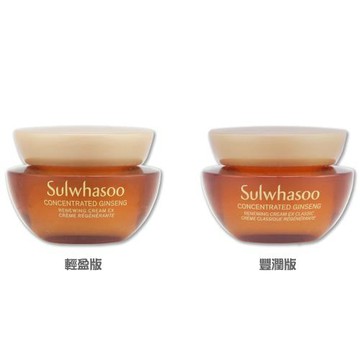 【Sulwhasoo 雪花秀】滋陰蔘回彈霜 5ML