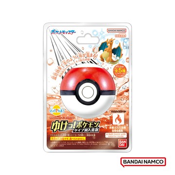 日本bandai-寶可夢go!火屬性入浴球(泡澡球)(限量)-1入(洗澡玩具/交換禮物)