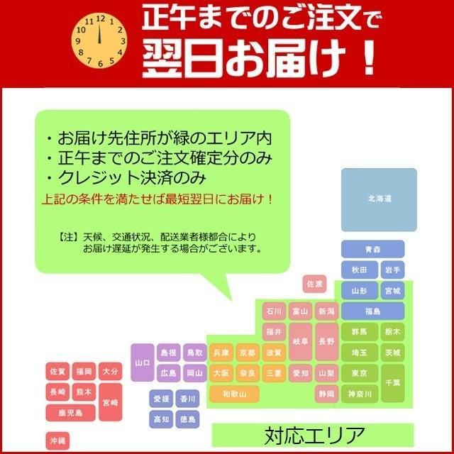 お歳暮 ギフト タラバガニ かに 蟹 カニ 送料無料 送料無料 ボイルたらばがに 脚のハーフカット(500g)   御歳暮 ポーションカット済み カット たらば蟹 カニ脚