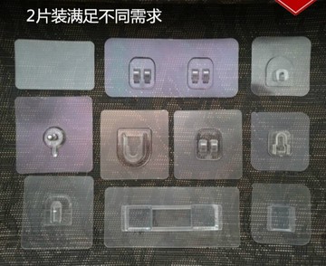 新款膠片廁所免打孔拖鞋架墻壁貼粘片掛扣置物架粘貼式配件