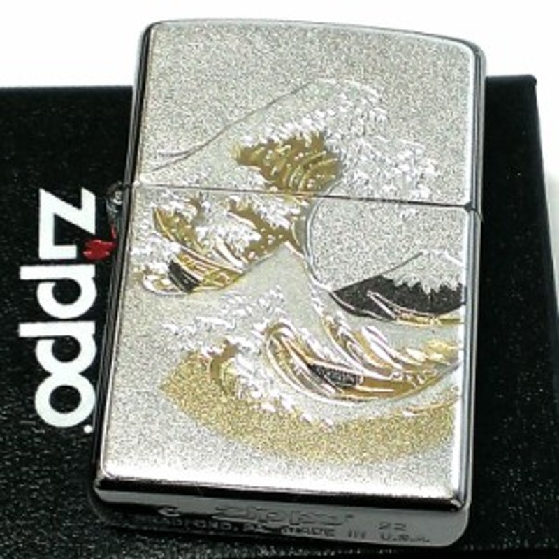 ZIPPO ライター 和柄 波富士 ジッポ シルバー 日本 和風 銀 デンチュウ ...