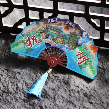 馬年 冰箱貼  磁鐵貼 2026 國潮城市冰箱貼北京杭州磁力貼旅遊景區文創傢居裝飾紀念品磁性貼