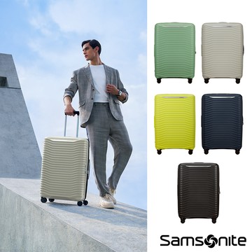 Samsonite新秀麗 28吋 UPSCAPE 極輕量PP硬殼可擴充減震懸掛輪行李箱(多色可選)