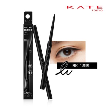 KATE 凝色柔滑眼線膠筆N
