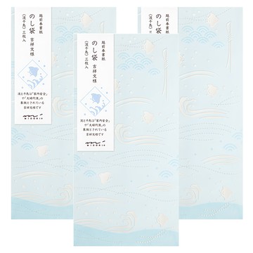 日本 MIDORI 禮金袋 25589 千鳥波浪 - 優雅日式風格 傳遞真摯祝福  3個
