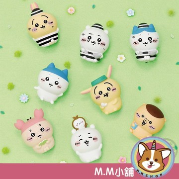 【M.M小舖】『現貨』 BANDAI 食玩 盒玩 吉伊卡哇 第4彈 兔兔 小八貓 栗子饅頭 一中盒12入