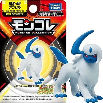 【Fun心玩】PC95158 正版 MS-46 阿勃梭魯 惡屬性 精靈寶可夢 Pokemon 災禍寶可夢 公仔 玩具
