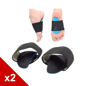 糊塗鞋匠 優質鞋材 H42 EVA足弓套 2雙