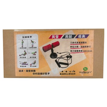 Healgenart 吸盤式拉力繩健腹器 三段式高度調整鈕 訓練更多元 泡棉主體26 x 底座12.5 x 高16~20cm  1個  黑 藍 紅 粉