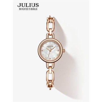 聚利時旗艦店珍珠貝母手鏈小圓表輕奢通勤防水石英手表女表1388