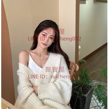 新款寬松加厚慵懶風毛衣中長款針織外搭外套開衫女秋冬【聚寶屋】