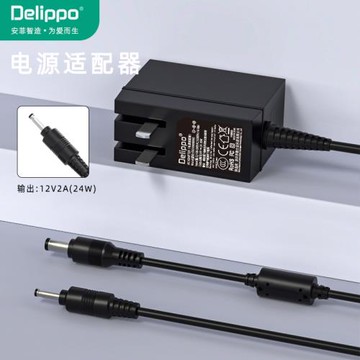 金鋼爪筆記本電腦英特爾10代J4105電源適配器12V3A充電器電源線