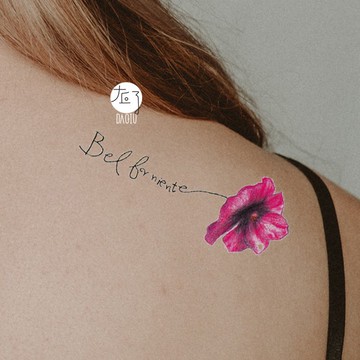 微刺青M-711 無所事事之美👑大邱紋身👑【T08Z】新 小清新假刺青輕紋身防水紋身貼紙刺青貼紙紋身貼刺青貼 T08