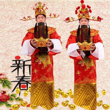 廟會演出開業慶典財神爺古裝