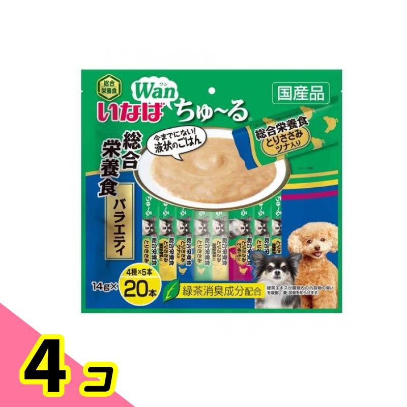 いなば Wanちゅ〜る(ワンちゅーる) 犬用総合栄養食 バラエティ 14g