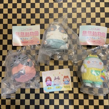 現貨 夥伴玩具 憨憨 憨憨動物園 懶洋洋的一天 扭蛋 轉蛋 單售 內袋未拆 有蛋紙 蛋蛋 桃子醬 灰胖 單購 可挑款