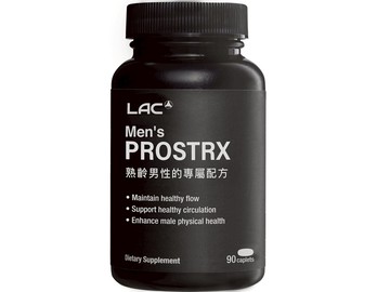 【LAC】護攝食品錠90顆/瓶-品牌會員專屬