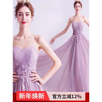 天使嫁衣淡紫色新娘結婚敬酒服晚宴年會演出主持人晚禮服2290批發