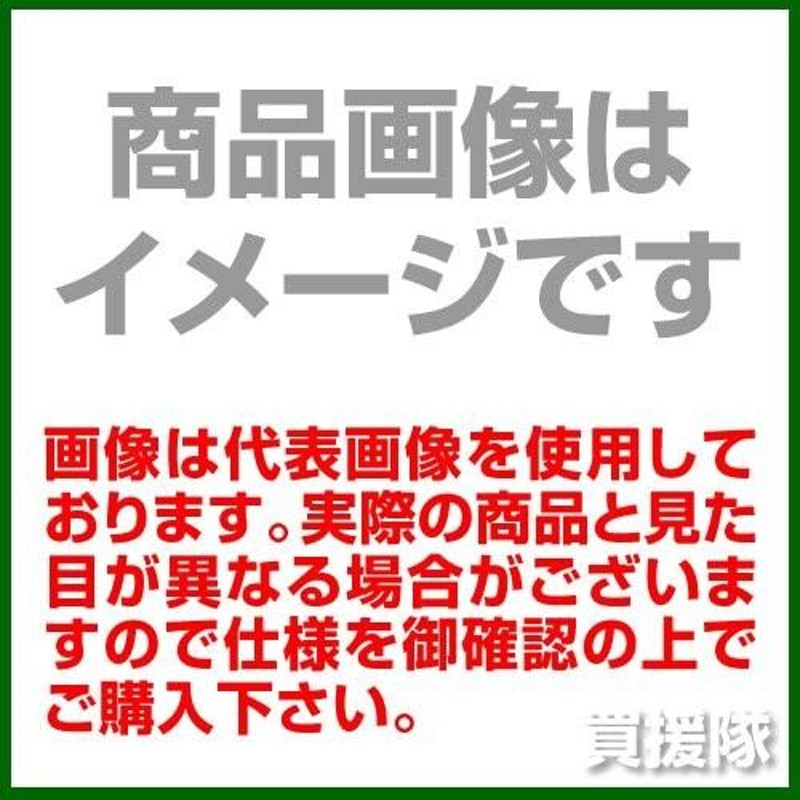 フロンケミカル フッ素樹脂(PTFE)二方バルブ接続8mm NR0028-002