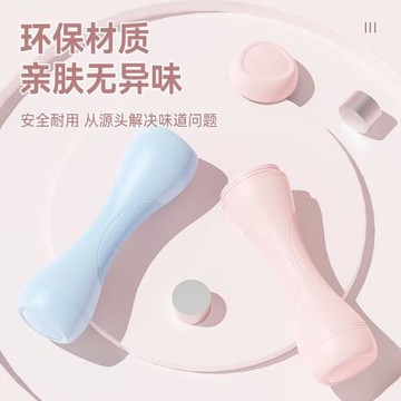啞鈴女士可調節重量減肥練瘦手臂女生兒童亞鈴健身器材家用小啞鈴飾品