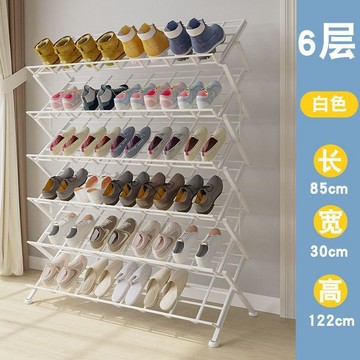 免安裝摺疊鞋架客廳出租房門口落地收納鞋架現代簡約摺疊置物架 鞋架置物架 收納置物架 鞋架 收納 鞋架收納 收納層架