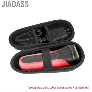 Jiadass JIADASS PSSOPP旅行剃須刀袋袋通用修剪器儲物箱蓋盒很難在家使用