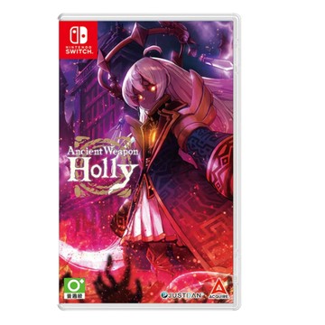 【AS電玩】NS Switch 超古代兵器 Holly 中文版