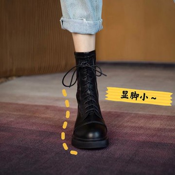 馬丁靴女英倫風內增高學生女靴子